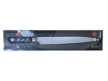 Japanese Sashimi Knife - 10 ¾