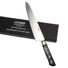 I.O. Shen 20th Anniversary Gyuto 8