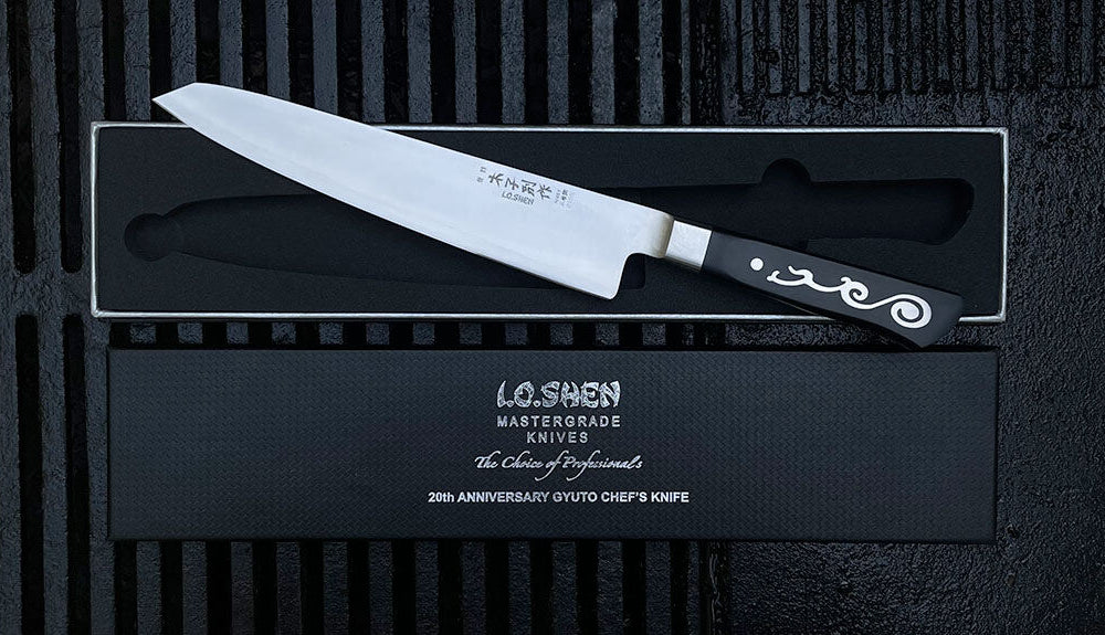 I.O. Shen 20th Anniversary Gyuto 8" Chef's Knife Gift Set - Limited Edition Culinary Masterpiece