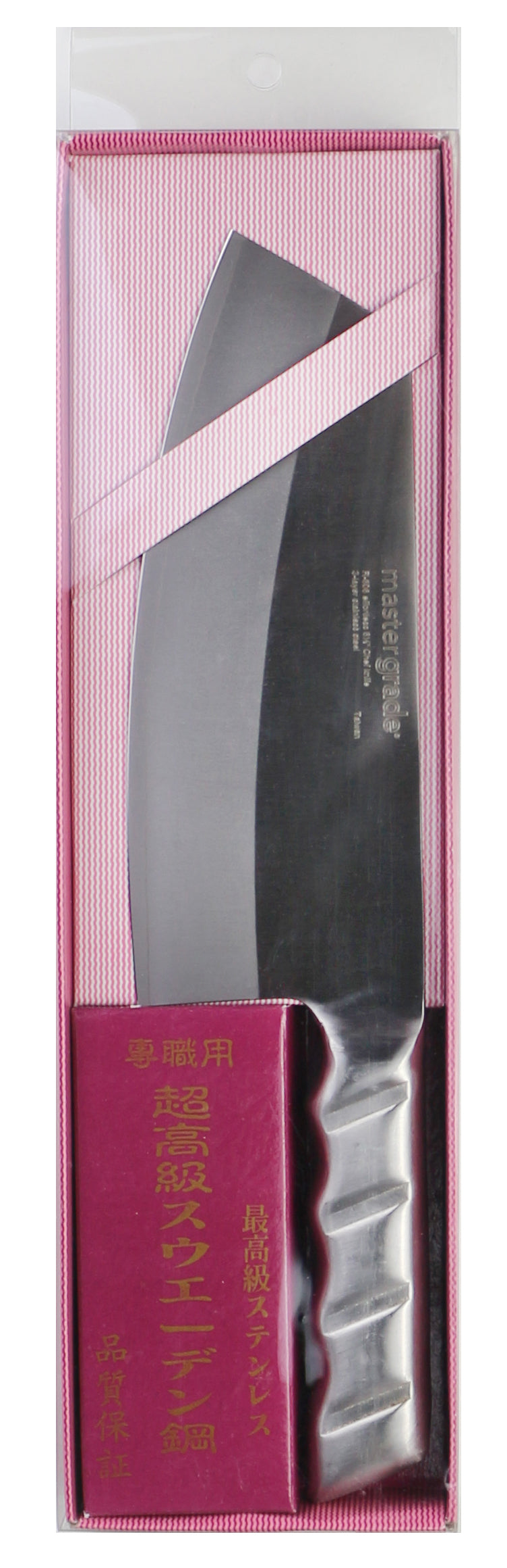 New Style Chef Knife - 6.5" Light & Sharp (R-606) Laminated Chef Knife