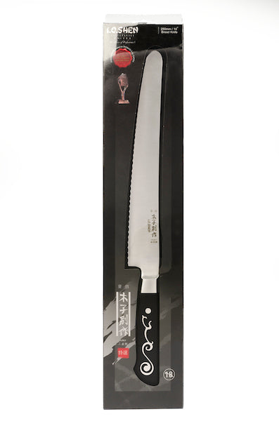 I.O. SHEN Master Grade Handcraft Laminated Chef Knife Oriental 2 Knife Gift Set