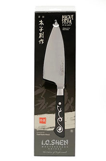I.O. SHEN Master Grade Handcraft Laminated Japanese Suraisu Slicer Chef Knife - 11" / 280 mm