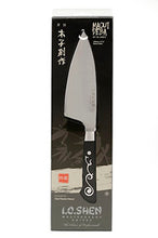I.O. SHEN Master Grade Handcraft Laminated Japanese Suraisu Slicer Chef Knife - 11
