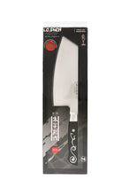 I.O. SHEN Master Grade Japanese Handcraft Laminatet Chef Knife MSH Ryoba - 8 Â¼ 