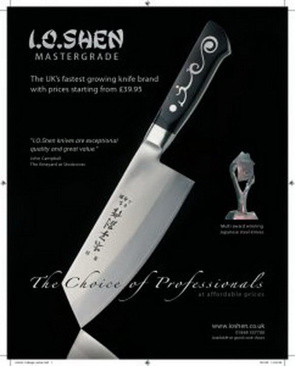 I.O. SHEN Master Grade Japanese Handcraft Laminatet Chef Knife MSH Ryoba - 8 Â¼ " / 210 mm