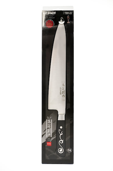 I.O. SHEN Master Grade Handcraft Laminated Japanese Suraisu Slicer Chef Knife - 11" / 280 mm