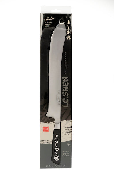 I.O. SHEN Master Grade Handcraft Laminated Chef Knife 2 Knife Gift Set