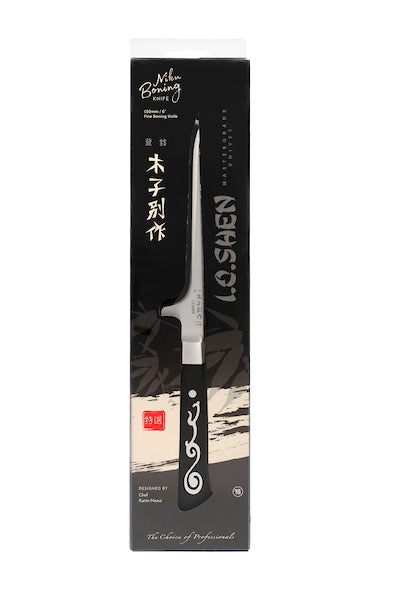 I.O. SHEN Master Grade Handcraft Laminated Chef Knife 3 Knife Gift Set