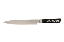 I.O. SHEN Master Grade Handcraft Laminated Chef Knife Curved Paring - 3 Â½