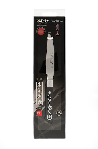 I.O. Shen Knife Bone Structure Collector Edition ~Chai Khom Slicer 5"