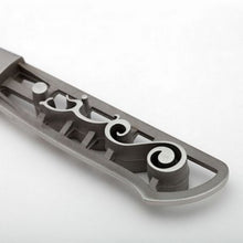 I.O. SHEN Master Grade Handcraft Laminated Japanese Suraisu Slicer Chef Knife - 11