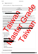 I.O. SHEN Master Grade Japanese Handcraft Laminated Chef Knife 9 / 240 mm