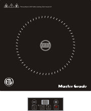 Commercial Induction Cooker, IC-1010  120V 1,300W; 10 level power; size: 11.9