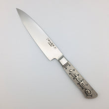 Trimming Butcher Knife 7 inch