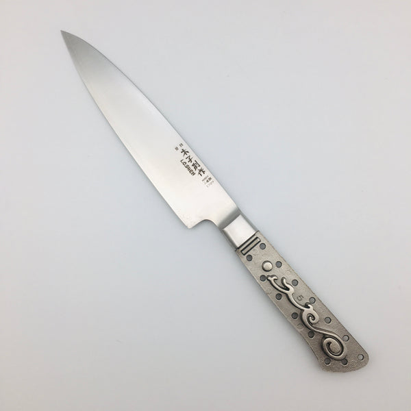 Trimming Butcher Knife 7 inch