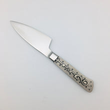 Paring/Shell Butcher Knife 3 inch
