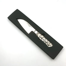 Flexy Butcher Knife 6 inch