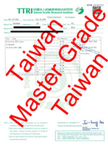 I.O. SHEN Master Grade Japanese Handcraft Laminated Chef Knife 9 / 240 mm