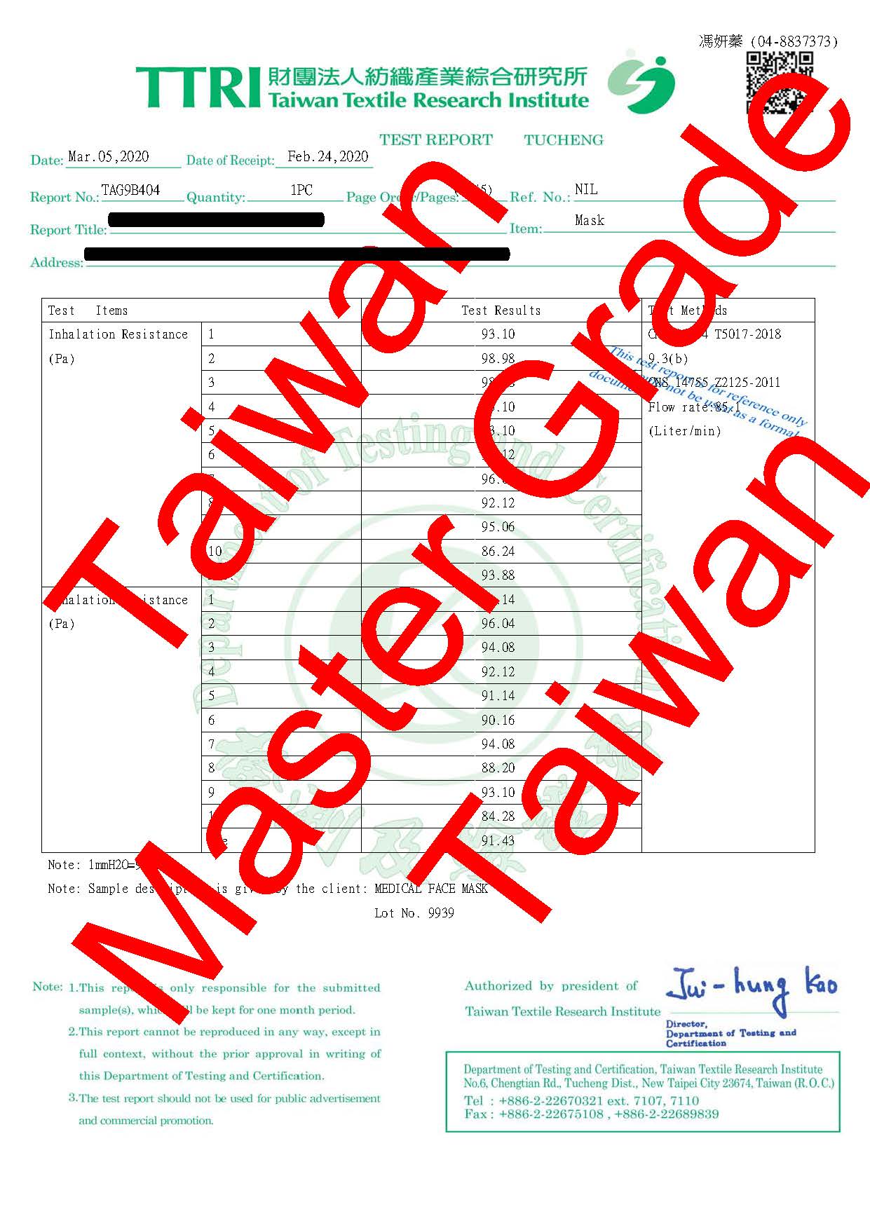 I.O. SHEN Master Grade Japanese Handcraft Laminated Chef Knife 9 / 240 mm