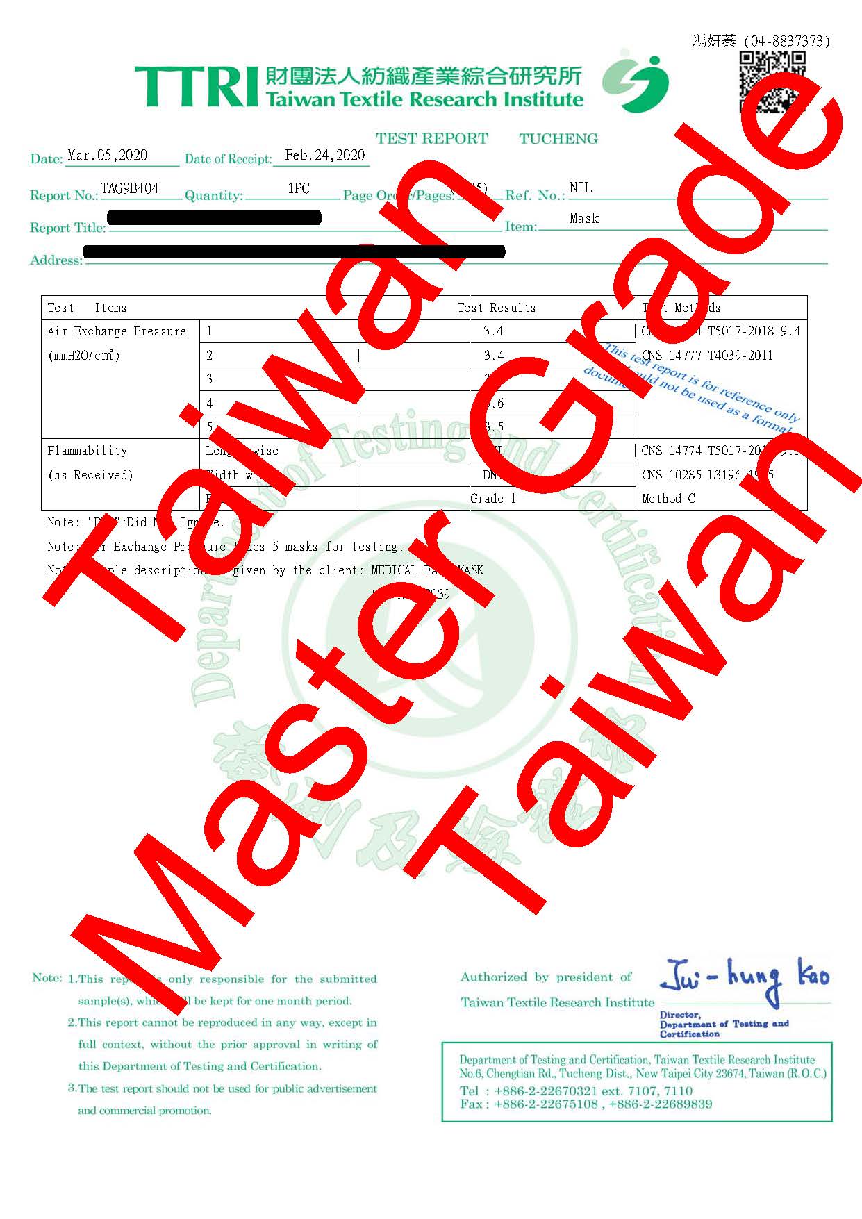 I.O. SHEN Master Grade Japanese Handcraft Laminated Chef Knife 9 / 240 mm