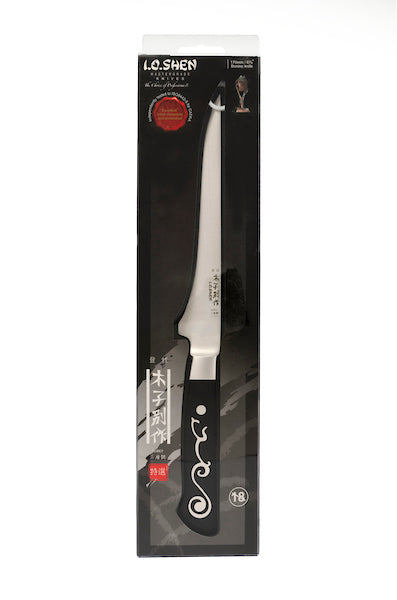 I.O. SHEN Master Grade Handcraft Laminated Chef Knife Oriental 2 Knife Gift Set
